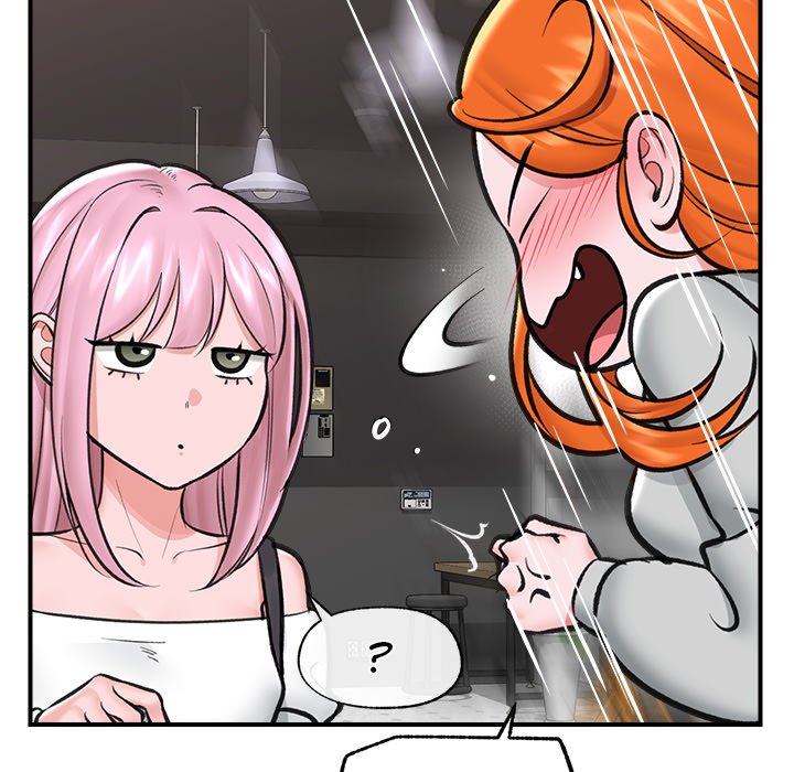 Hypnotic Security Guard Chapter 21 - Page 49