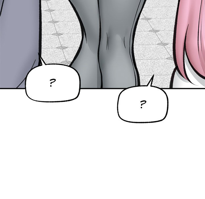 Hypnotic Security Guard Chapter 21 - Page 53
