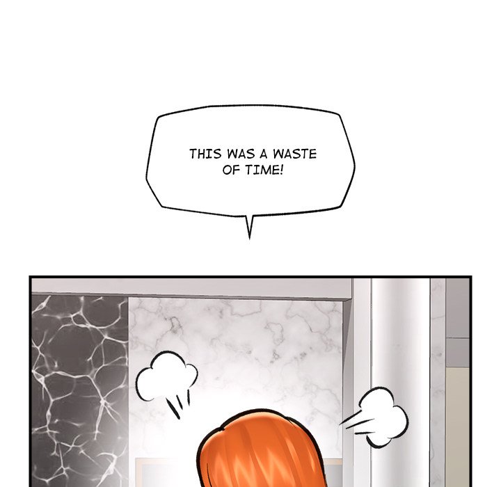 Hypnotic Security Guard Chapter 21 - Page 54