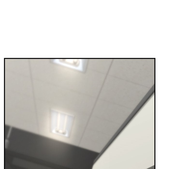 Hypnotic Security Guard Chapter 21 - Page 61