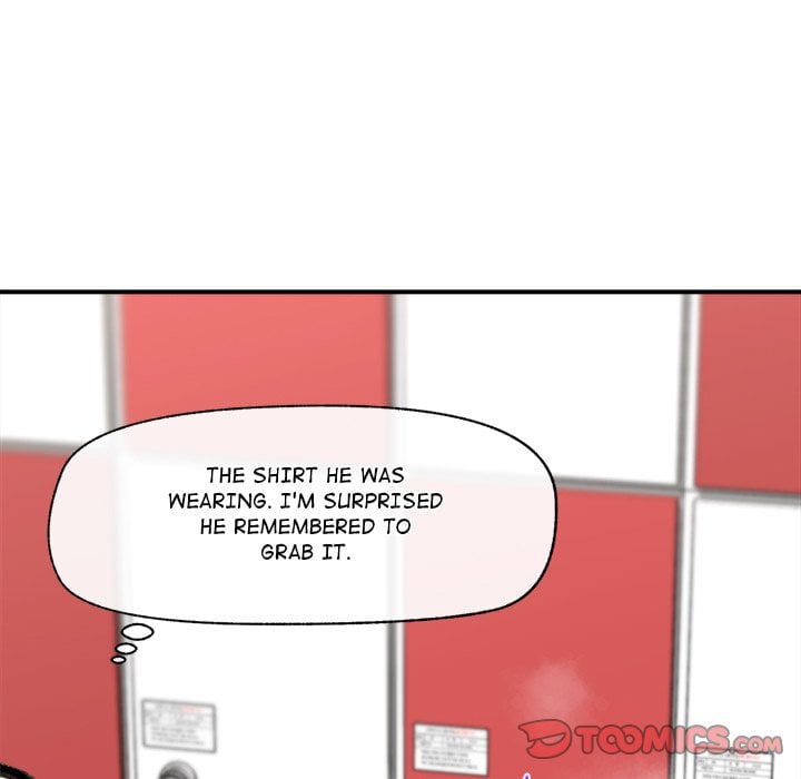 Hypnotic Security Guard Chapter 21 - Page 75