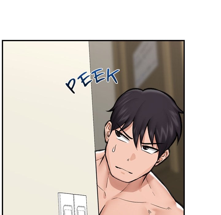 Hypnotic Security Guard Chapter 21 - Page 83