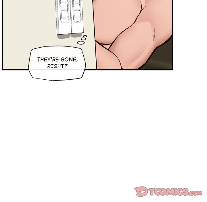 Hypnotic Security Guard Chapter 21 - Page 84