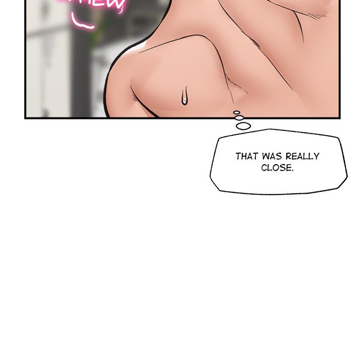 Hypnotic Security Guard Chapter 21 - Page 86