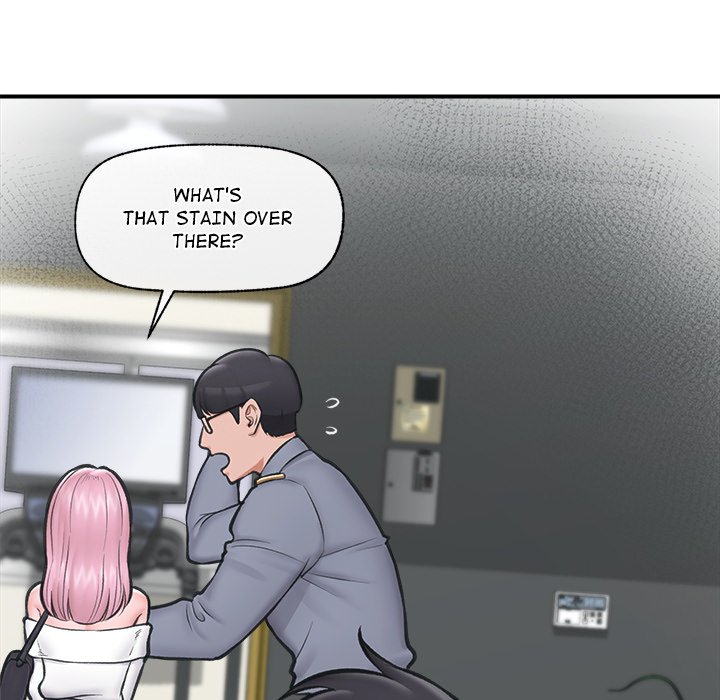 Hypnotic Security Guard Chapter 21 - Page 87