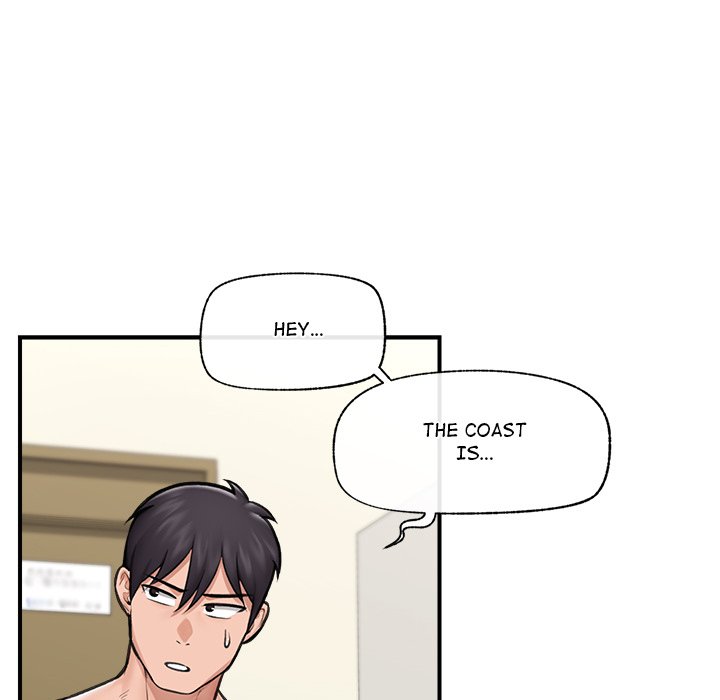 Hypnotic Security Guard Chapter 21 - Page 91