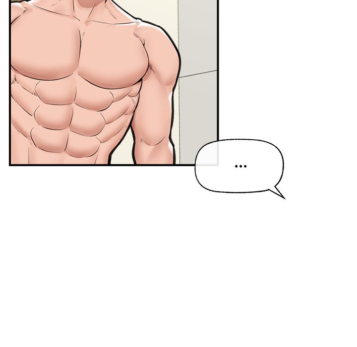 Hypnotic Security Guard Chapter 21 - Page 92