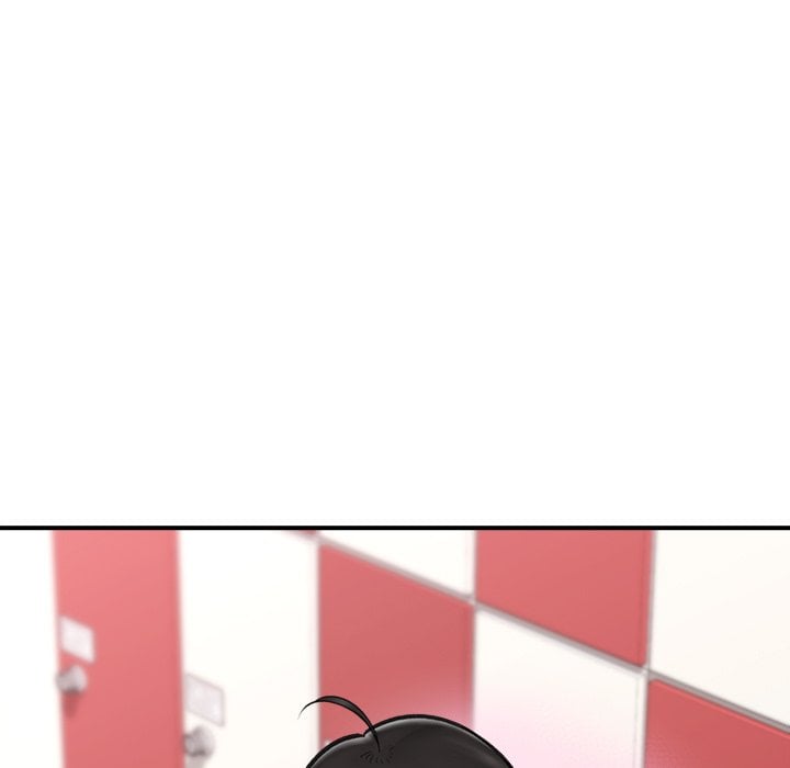 Hypnotic Security Guard Chapter 21 - Page 94
