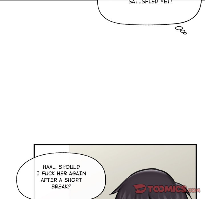 Hypnotic Security Guard Chapter 22 - Page 102