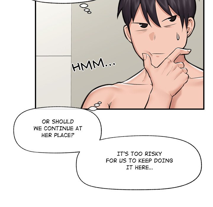 Hypnotic Security Guard Chapter 22 - Page 103