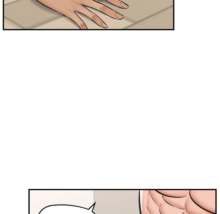 Hypnotic Security Guard Chapter 22 - Page 105
