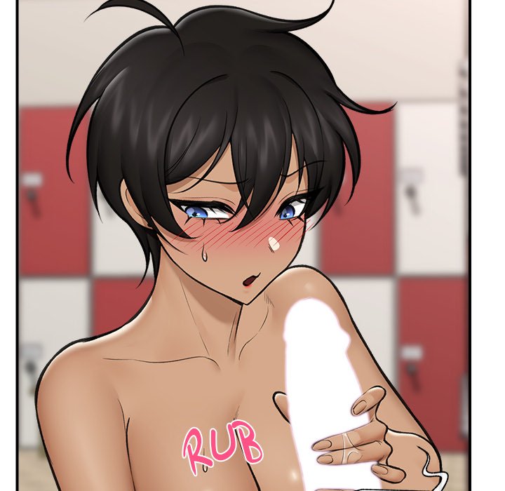 Hypnotic Security Guard Chapter 22 - Page 108