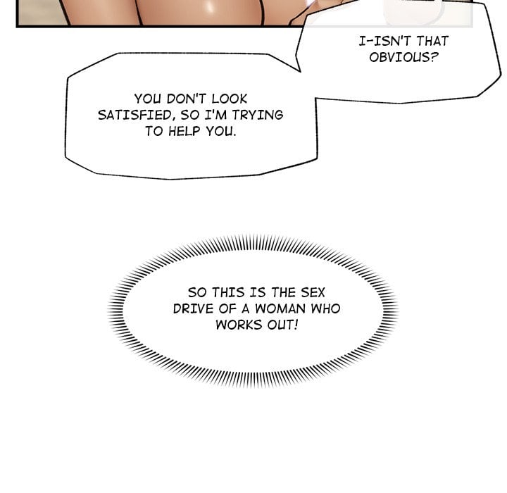Hypnotic Security Guard Chapter 22 - Page 109