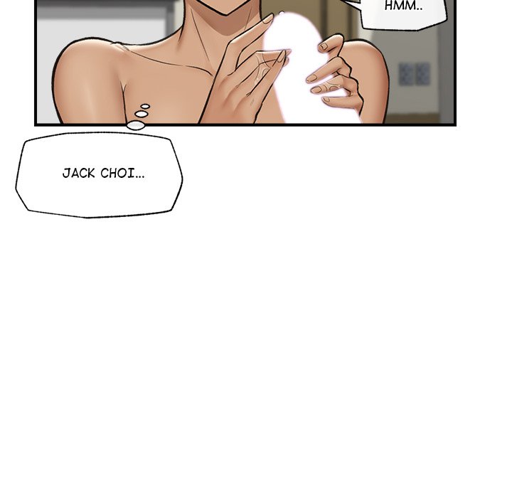 Hypnotic Security Guard Chapter 22 - Page 117