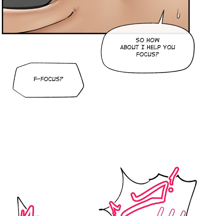 Hypnotic Security Guard Chapter 22 - Page 13