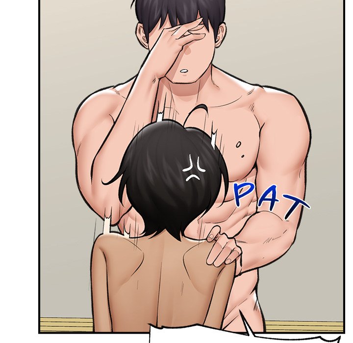Hypnotic Security Guard Chapter 22 - Page 127