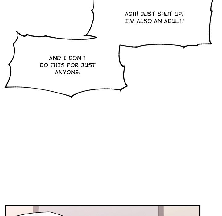 Hypnotic Security Guard Chapter 22 - Page 128