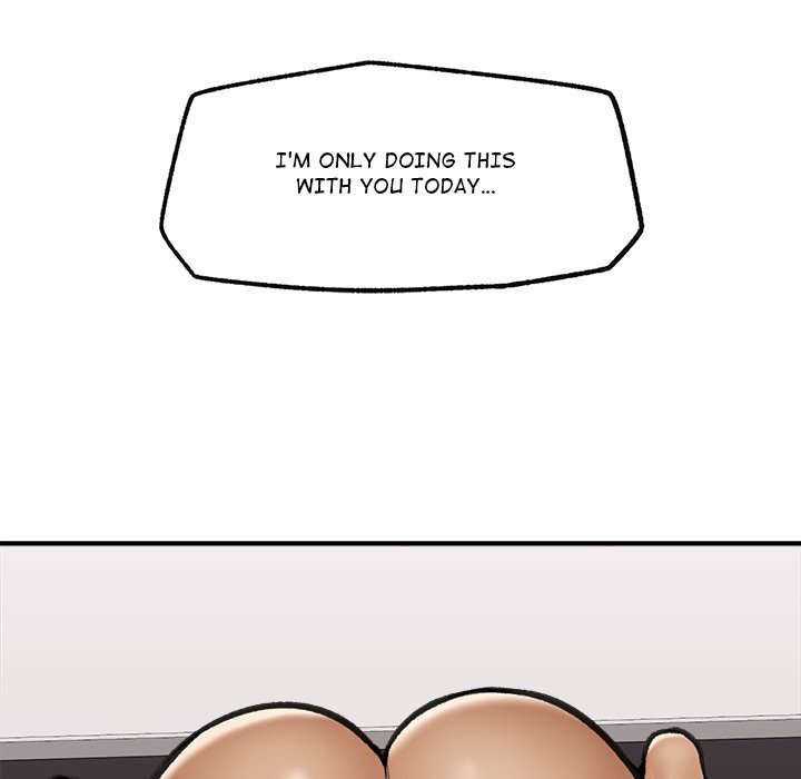 Hypnotic Security Guard Chapter 22 - Page 131