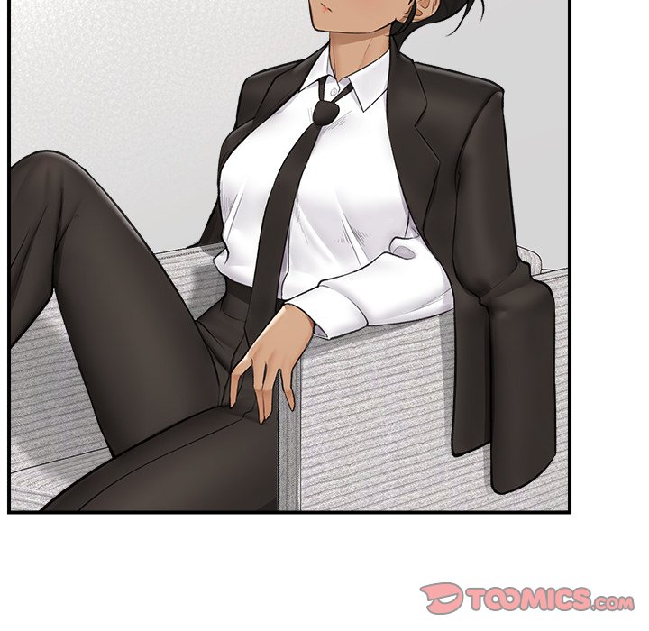 Hypnotic Security Guard Chapter 22 - Page 138