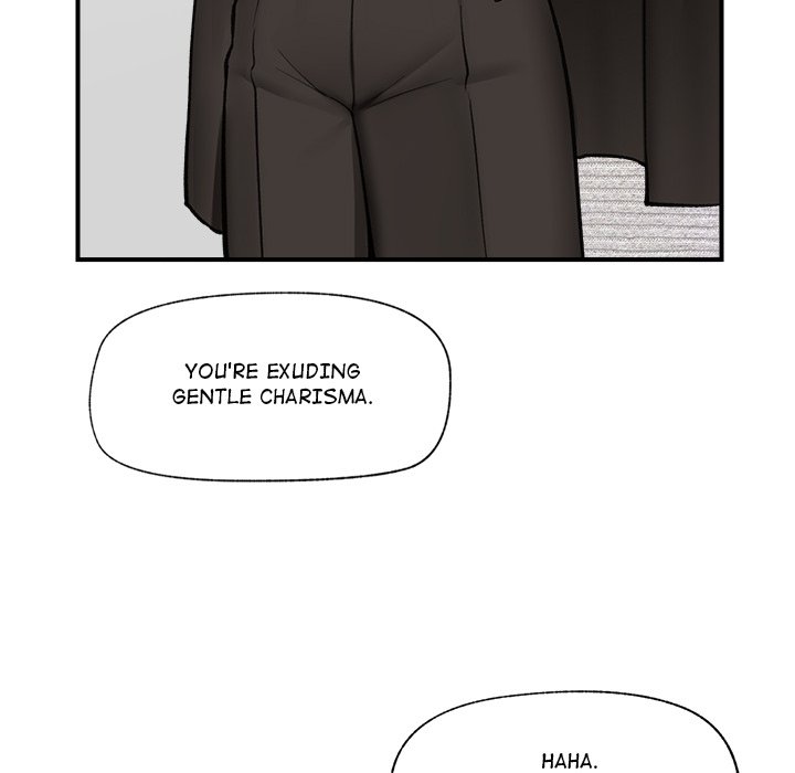 Hypnotic Security Guard Chapter 22 - Page 144