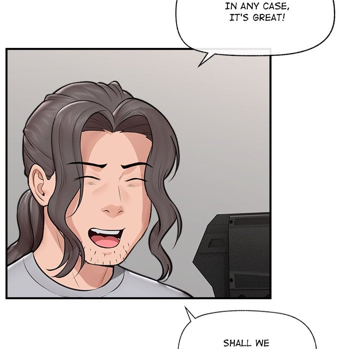 Hypnotic Security Guard Chapter 22 - Page 145