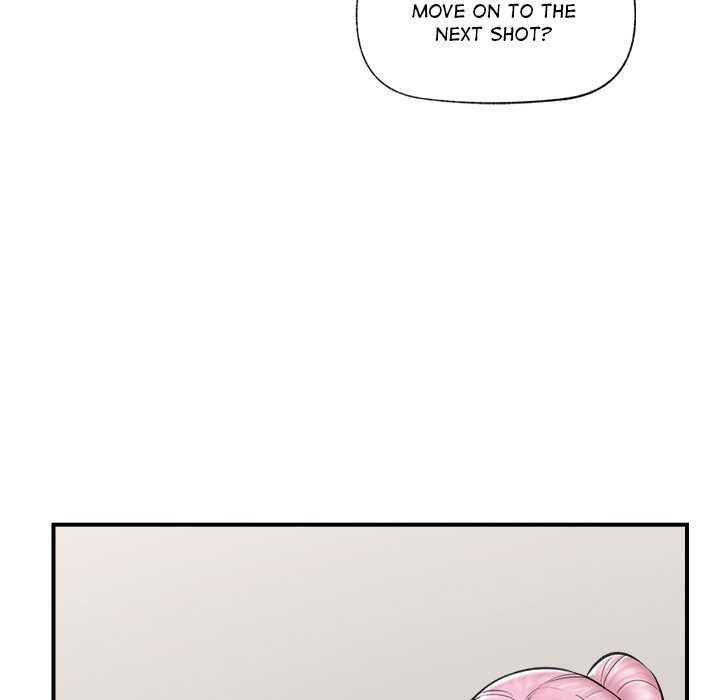 Hypnotic Security Guard Chapter 22 - Page 146