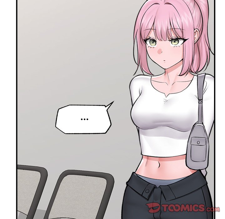 Hypnotic Security Guard Chapter 22 - Page 147