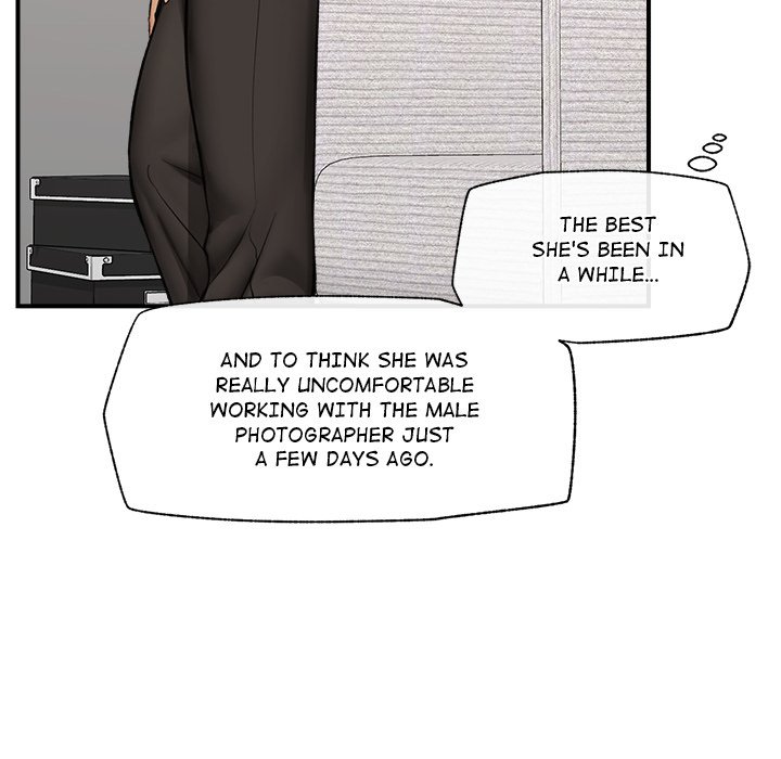 Hypnotic Security Guard Chapter 22 - Page 150