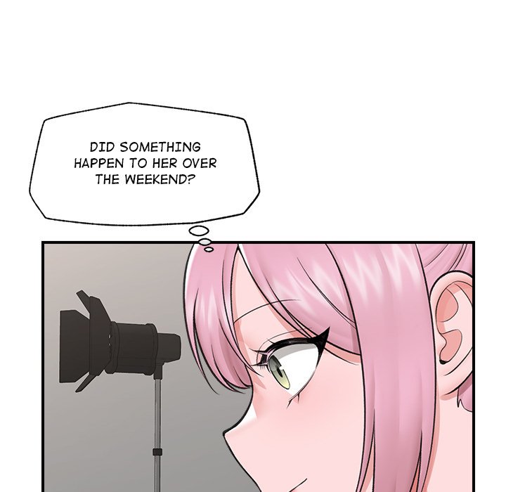 Hypnotic Security Guard Chapter 22 - Page 151