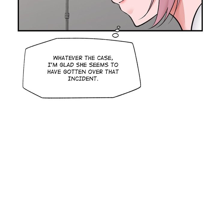 Hypnotic Security Guard Chapter 22 - Page 152