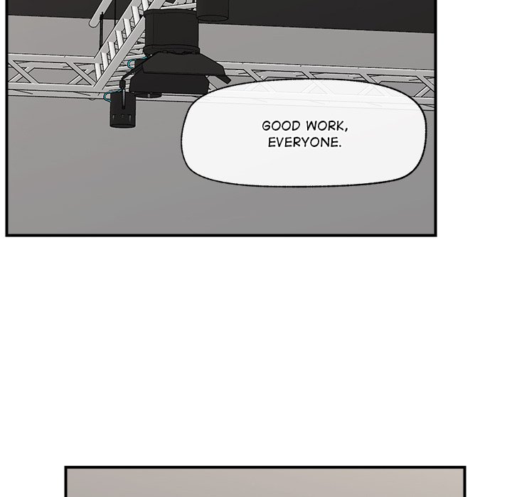 Hypnotic Security Guard Chapter 22 - Page 155