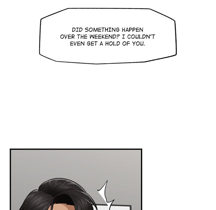 Hypnotic Security Guard Chapter 22 - Page 159