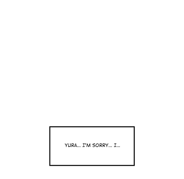 Hypnotic Security Guard Chapter 22 - Page 17