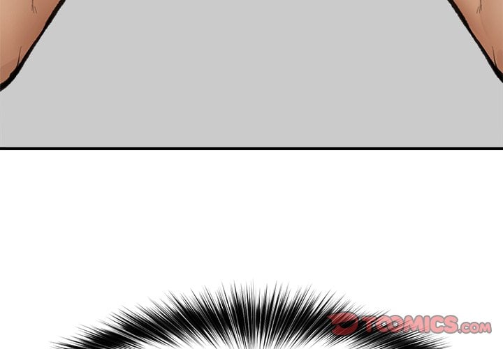 Hypnotic Security Guard Chapter 22 - Page 3