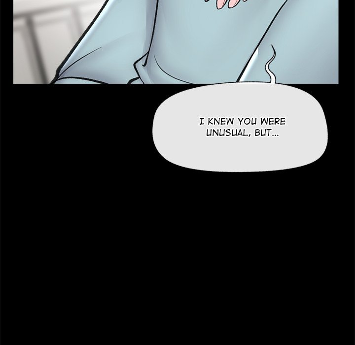 Hypnotic Security Guard Chapter 22 - Page 45