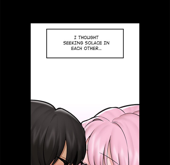 Hypnotic Security Guard Chapter 22 - Page 60