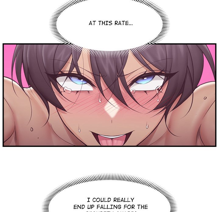 Hypnotic Security Guard Chapter 22 - Page 7