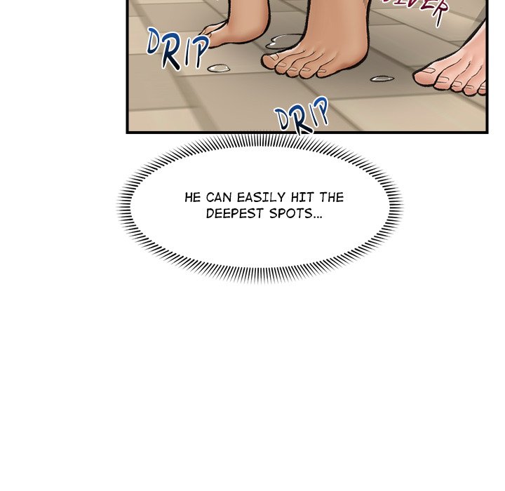 Hypnotic Security Guard Chapter 22 - Page 65