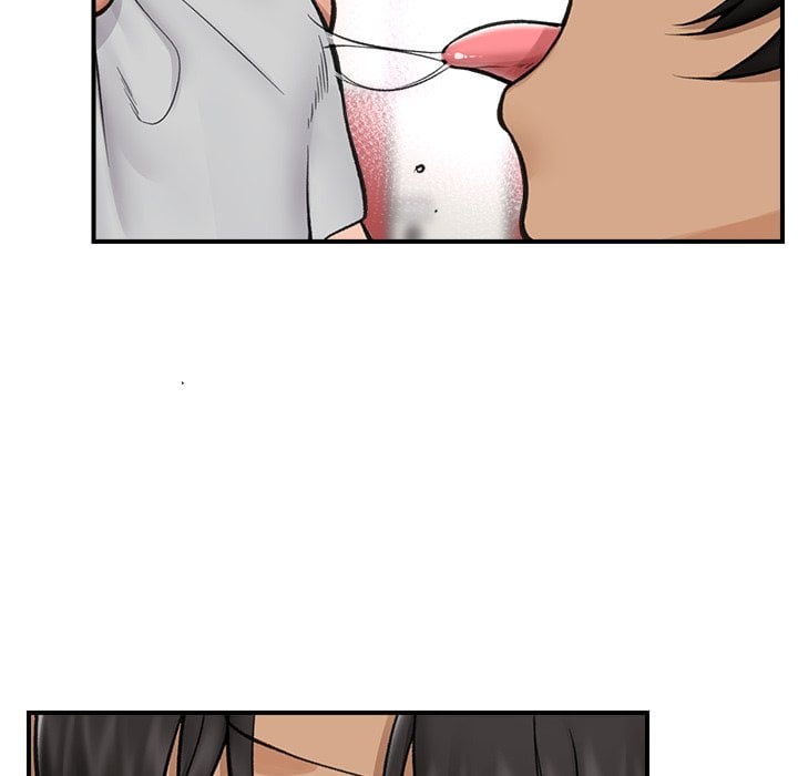 Hypnotic Security Guard Chapter 22 - Page 82