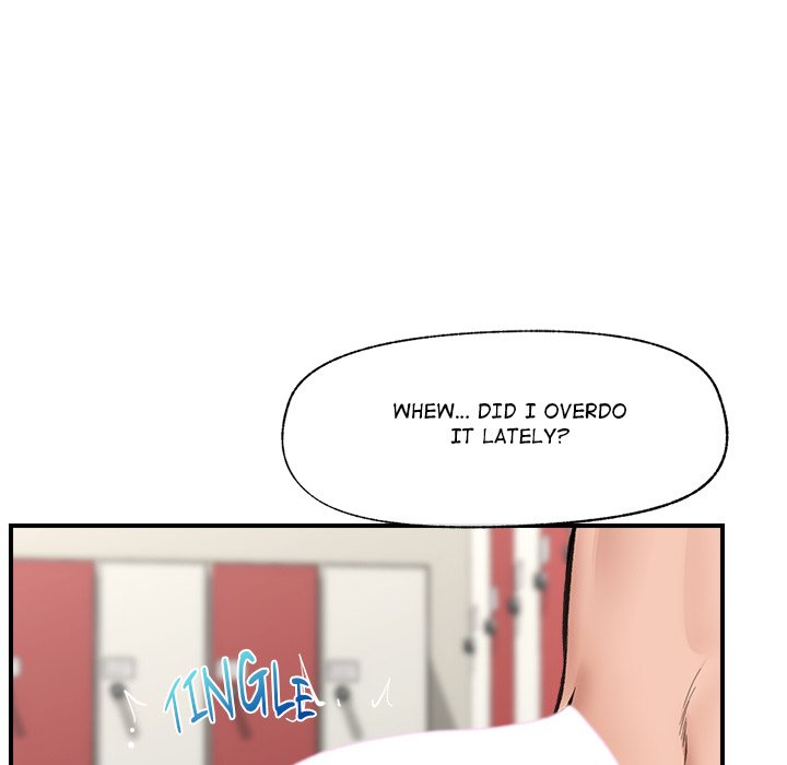 Hypnotic Security Guard Chapter 22 - Page 95