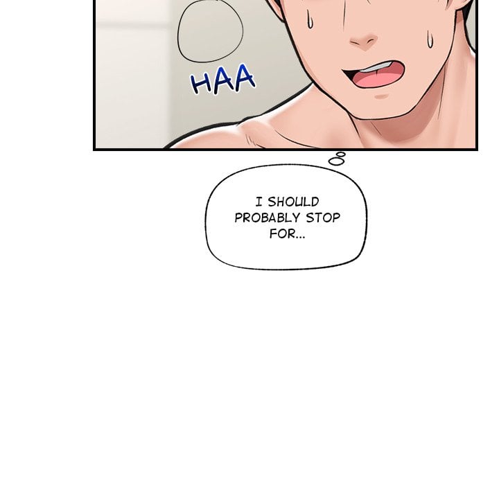 Hypnotic Security Guard Chapter 22 - Page 99