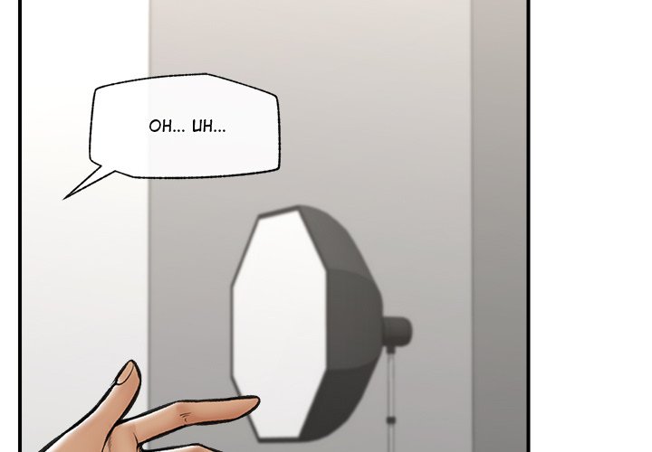 Hypnotic Security Guard Chapter 23 - Page 2