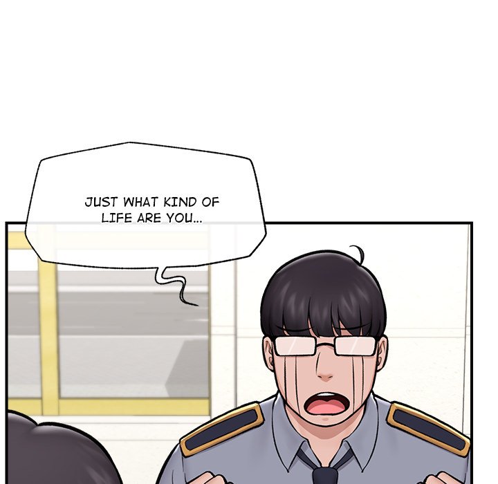 Hypnotic Security Guard Chapter 23 - Page 105