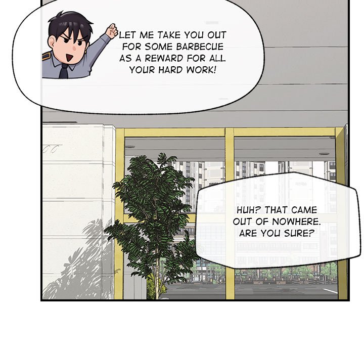 Hypnotic Security Guard Chapter 23 - Page 110
