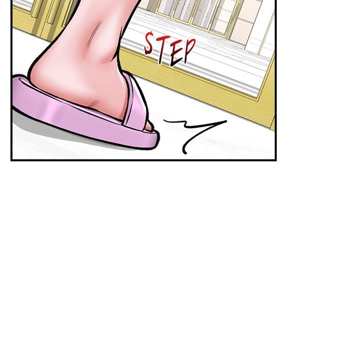 Hypnotic Security Guard Chapter 23 - Page 112