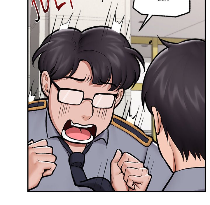 Hypnotic Security Guard Chapter 23 - Page 114