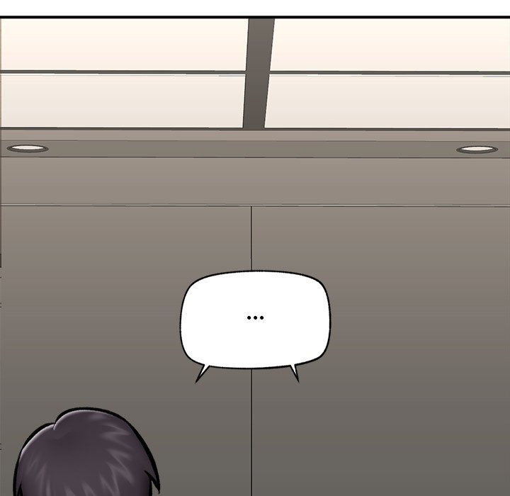 Hypnotic Security Guard Chapter 23 - Page 125