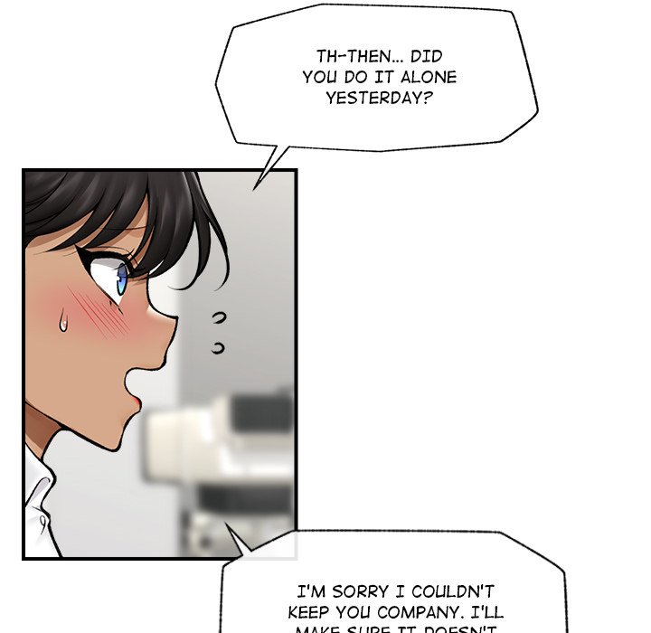 Hypnotic Security Guard Chapter 23 - Page 14