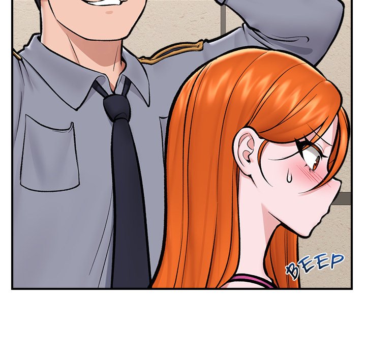 Hypnotic Security Guard Chapter 23 - Page 131