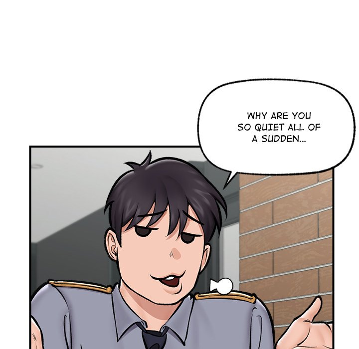 Hypnotic Security Guard Chapter 23 - Page 139